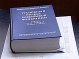 Овчинский поясняет, что "критика или поддержка законопроектов в сфере уголовной юстиции, а также контакты с органами власти по этому поводу" были его прямыми обязанностями в московском представительстве КС Овчинский поясняет, что "критика или поддержка законопроектов в сфере уголовной юстиции, а также контакты с органами власти по этому поводу" были его прямыми обязанностями в московском представительстве КС