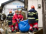 Рассказы россиян из пострадавших районов Японии: "Самое страшное - видеть, как море выбрасывает трупы" Рассказы россиян из пострадавших районов Японии: "Самое страшное - видеть, как море выбрасывает трупы"