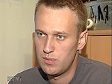 Пользователю интернет-форума грозят тюрьмой за цитирование Навального