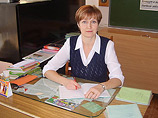 На Урале девушка плеснула серную кислоту в лицо учительнице На Урале девушка плеснула серную кислоту в лицо учительнице