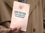 Старейшины КБР вновь просят уволить главу республики и собирают подписи под воззванием к Медведеву Старейшины КБР вновь просят уволить главу республики и собирают подписи под воззванием к Медведеву