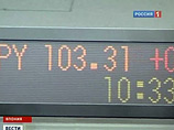 Авария на атомной станции вызвала панику в японской блогосфере: "Бери семью и выбирайся отсюда" Авария на атомной станции вызвала панику в японской блогосфере: "Бери семью и выбирайся отсюда"