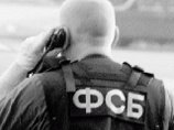 ФСБ: письма о якобы заложенных на объектах массового пребывания людей Камчатского края взрывных устройствах направлялись с доменов, зарегистрированных за пределами Российской Федерации