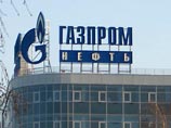 "Газпром нефть" оплатила "антимонопольный" штраф в 4,65 млрд рублей