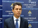 Как заявил в среду официальный представитель ведомства Владимир Маркин, до завершения расследования такие безответственные спекуляции являются "совершенно недопустимыми" Как заявил в среду официальный представитель ведомства Владимир Маркин, до завершения расследования такие безответственные спекуляции являются "совершенно недопустимыми"