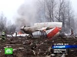 Маркин категорически отверг появившиеся в польской прессе обвинения в ангажированности и несамостоятельности российского следствия Маркин категорически отверг появившиеся в польской прессе обвинения в ангажированности и несамостоятельности российского следствия