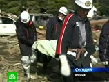 Японская студентка нашла выживших родных с помощью ВИДЕО на YouTube. Новая угроза спасенным - погода
Японская студентка нашла выживших родных с помощью ВИДЕО на YouTube. Новая угроза спасенным - погода