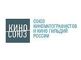 Лидеры оппозиционного Михалкову КиноСоюза вошли в Правительственный совет по кино Лидеры оппозиционного Михалкову КиноСоюза вошли в Правительственный совет по кино