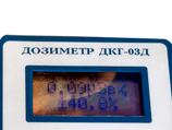 МЧС запустило онлайн-трансляцию показаний дозиметра-радиометра из Южно-Сахалинска