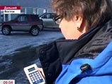 Москва в ближайшее время начнет эвакуировать семьи сотрудников российских учреждений в Японии Москва в ближайшее время начнет эвакуировать семьи сотрудников российских учреждений в Японии