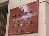 В Хамовническом суде новый пресс-секретарь: Васильеву не уволили, но поменяли на Капусткину В Хамовническом суде новый пресс-секретарь: Васильеву не уволили, но поменяли на Капусткину
