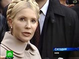 С третьего раза Тимошенко разрешили выехать в Брюссель