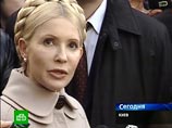 С третьего раза Тимошенко разрешили выехать в Брюссель С третьего раза Тимошенко разрешили выехать в Брюссель