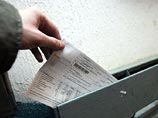 В результате заступничества ФАС платежи за ЖКХ могут вырасти В результате заступничества ФАС платежи за ЖКХ могут вырасти