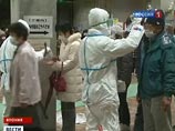 На фоне разнообразных слухов о распространении радиации из Японии на другие страны региона поступают сведения о том, что радиацию "везут на себе" пассажиры, прибывающие из районов, близких к аварийной атомной станции