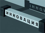 Жюри "Инновации" отказалось рассматривать проект "Войны" Жюри "Инновации" отказалось рассматривать проект "Войны"