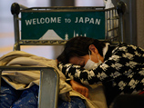 В Японии - колоссальное национальное бедствие, катастрофа
