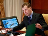 Президент Медведев снова исправляет УК: клевета и оскорбление перестанут быть преступлениями
