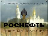 У "Роснефти" назрел конфликт с китайской CNPC У "Роснефти" назрел конфликт с китайской CNPC