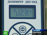 Жители Сахалина обмазываются йодом и пьют его - медики в тревоге Жители Сахалина обмазываются йодом и пьют его - медики в тревоге