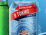 Рекламодатели стараются избегать "японской темы" в своих акциях Рекламодатели стараются избегать "японской темы" в своих акциях
