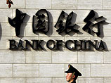 Китайский ЦБ в третий раз с начала года ужесточил резервные требования для банков 