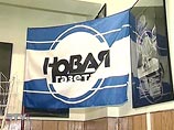 "Новая газета" организует Народный сетевой парламент "Новая газета" организует Народный сетевой парламент