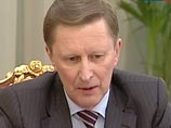 "Я прошу вас, Андрей Александрович, взять ситуацию под свой личный контроль: обеспечьте постоянный мониторинг уровня заработной платы педагогов в субъектах Федерации, при необходимости взаимодействуйте непосредственно с главами регионов", - сказал Сергей "Я прошу вас, Андрей Александрович, взять ситуацию под свой личный контроль: обеспечьте постоянный мониторинг уровня заработной платы педагогов в субъектах Федерации, при необходимости взаимодействуйте непосредственно с главами регионов", - сказал Сергей