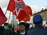 Два десятка активистов "Левого фронта" протестуют против любых военных действий в Ливии возле представительства НАТО в Москве на Мытной улице