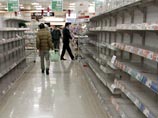 Власти Японии распорядились прекратить продажу всех продуктов питания из префектуры Фукусима, где недавно были обнаружены зараженные радиацией продукты