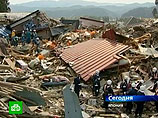 Как сообщили сегодня власти наиболее пострадавшей префектуры Мияги, только в этом районе число погибших, преимущественно от цунами, явно превысит 15 тыс. человек