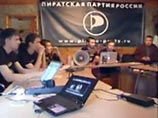 Минюст РФ отказал "Пиратской партии России" в регистрации, приняв ее за банду морских разбойников