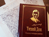 "Тихий Дон" впервые напечатают без редакторских правок и купюр "Тихий Дон" впервые напечатают без редакторских правок и купюр