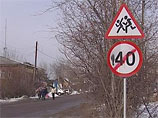 Грузовик сбил троих детей на переходе в Иркутске