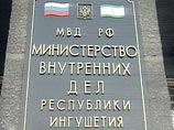 ВД Ингушетии обратилось за помощью в розыске предполагаемой смертницы к коллегам из Москвы и Подмосковья ВД Ингушетии обратилось за помощью в розыске предполагаемой смертницы к коллегам из Москвы и Подмосковья