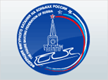 Москва подала заявку на проведение ЧМ-2011 по фигурному катанию Москва подала заявку на проведение ЧМ-2011 по фигурному катанию