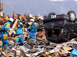 Ущерб Японии в результате стихийных бедствий по предварительным оценкам составляет от 15 до 25 трлн иен (от 185 до 308 млрд долларов)