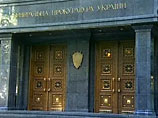 Генпрокуратура возбудила уголовное дело против Кучмы в связи расследованием убийства оппозиционного журналиста Георгия Гонгадзе