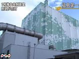 На первом реакторе АЭС "Фукусима-1" подскочила температура: возможен мелтдаун, последствия будут непредсказуемы