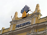Стокгольмский арбитражный трибунал запретил ВР сделку с "Роснефтью" по освоению Арктики Стокгольмский арбитражный трибунал запретил ВР сделку с "Роснефтью" по освоению Арктики