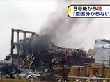 В Японии специалисты в одном из турбинных отсеков аварийной АЭС "Фукусима-1" в пятницу зафиксировали превышение уровня радиации в 10 тысяч раз