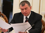 Сечин: "Роснефть" уже несет определенные убытки из-за решения суда по сделке с BP
Сечин: "Роснефть" уже несет определенные убытки из-за решения суда по сделке с BP