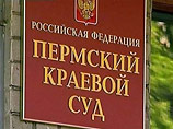 В Перми суд оправдал бизнесмена, приговоренного ранее к 16 годам за убийство компаньона В Перми суд оправдал бизнесмена, приговоренного ранее к 16 годам за убийство компаньона
