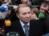 Уголовное дело в отношении Кучмы возбуждено 21 марта в связи с убийством журналиста Гонгадзе
