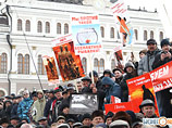 Казань, 27 марта 2011 года / Фото Ильи Лавриненко