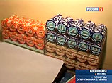 СКР обвиняет Генпрокуратуру в развале уголовного дела о подпольных казино в Подмосковье СКР обвиняет Генпрокуратуру в развале уголовного дела о подпольных казино в Подмосковье