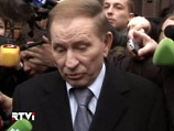 Бывший президент Украины Леонид Кучма не будет обжаловать постановление о возбуждении в отношении него уголовного дела Бывший президент Украины Леонид Кучма не будет обжаловать постановление о возбуждении в отношении него уголовного дела