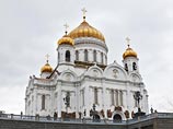 Американский проповедник назначил конец света - осталось меньше двух месяцев Американский проповедник назначил конец света - осталось меньше двух месяцев