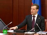 Президент России Дмитрий Медведев в понедельник провел совещание в режиме видеоконференции, на котором потребовал от правительства отчета о работе над законодательством в сфере государственных закупок