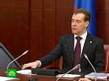 Президент России Дмитрий Медведев в понедельник провел совещание в режиме видеоконференции, на котором потребовал от правительства отчета о работе над законодательством в сфере государственных закупок Президент России Дмитрий Медведев в понедельник провел совещание в режиме видеоконференции, на котором потребовал от правительства отчета о работе над законодательством в сфере государственных закупок